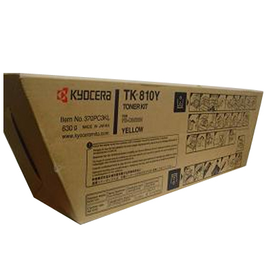 Cartouche de Toner Yellow 20 000 pages TK810Y